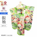 振袖 レンタル 緑 【Mサイズ ヒワ疋田御所車松牡丹 SACRA】 振袖 レンタル 成人式 シンプル 結婚式 レトロ かっこいい 【レンタル】 大正ロマン 振袖...