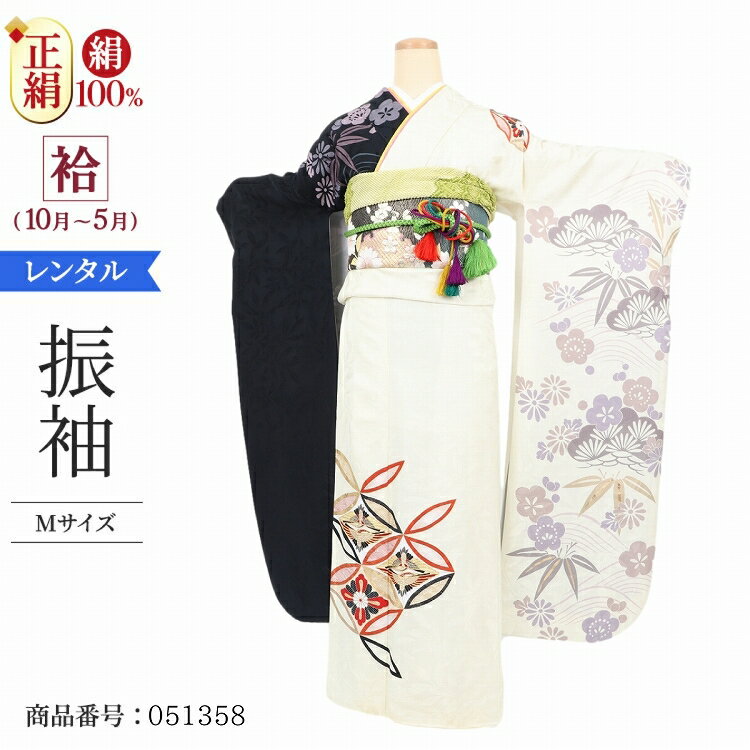 Go to 楽天市場 ( online shop : Japan )