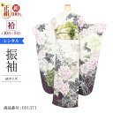 (振袖)オフ茶ぼかし 牡丹(old&new)