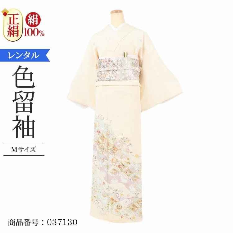 󥿥 αµ 󥿥  M ƻĹ ڥ󥿥 ޤ 20 30 40 50  뺧 ե륻å   ŵ...