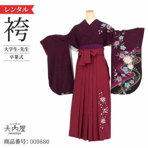 \楽天fashionセール ポイント2倍5%クーポン/ 卒業式 袴 レンタル 女 フルセット 【A3 濃紫桜】 袴 レンタル 卒業式 大学 【レンタル】 袴 セット 卒業式 女性二尺袖 着物 ショート丈 袴用 ブーツ 草履 袴セット 卒業式 小学生 \楽天fashionセール ポイント2倍5%クーポン/ 卒業式 袴 レンタル 女 フルセット 【A3 濃紫桜】 袴 レンタル 卒業式 大学 【レンタル】 袴 セット 卒業式 女性二尺袖 着物 ショート丈 袴用 ブーツ 草履 袴セット 卒業式 小学生