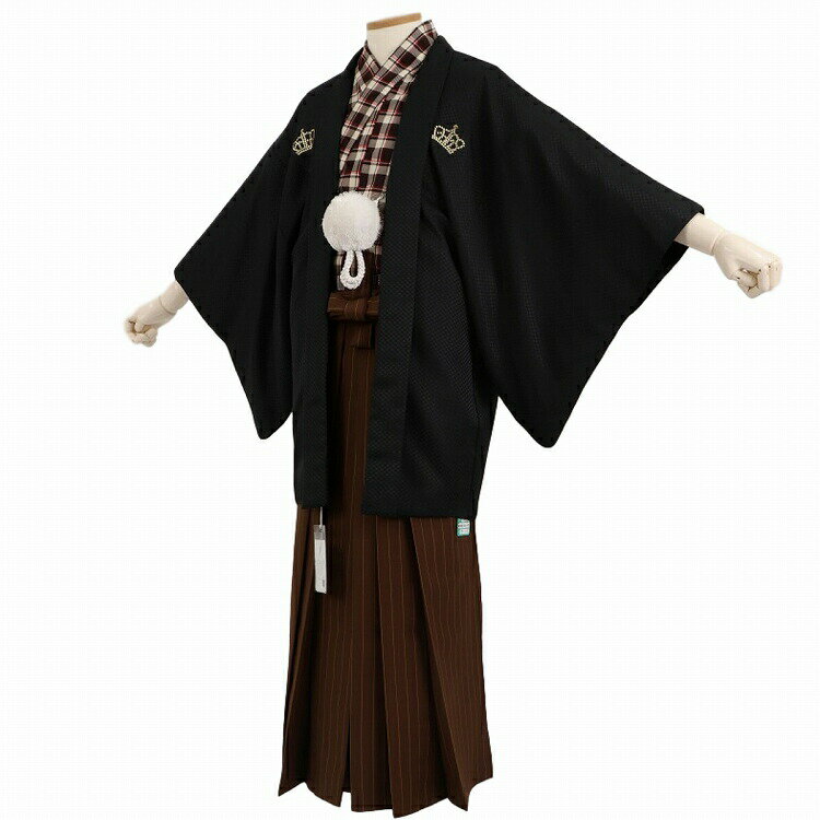 卒業式 袴 レンタル 男 160 165 袴 メンズ 紋付袴 レンタル 紋付羽織袴 塚本王冠チェック 160~166cm 対応 2・3cmは許容範囲 【レンタル】 袴 男 成人式 レンタル オシャレ かっこいい 羽織袴 結婚式
