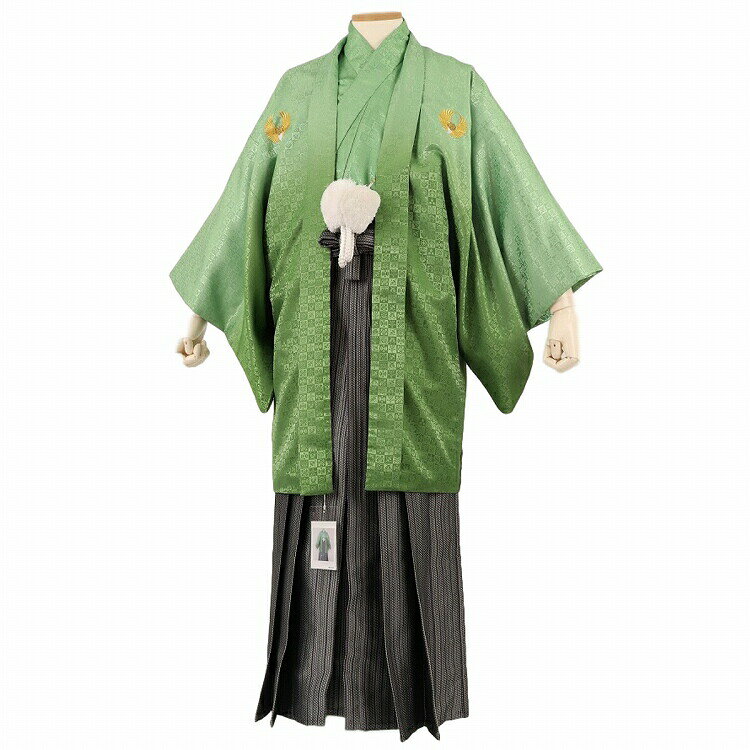 卒業式 袴 レンタル 男 180 袴 メンズ 紋付袴 レンタル 紋付羽織袴 緑市松ぼかし 177~182cm 対応 2・3cmは許容範囲 【レンタル】 袴 男 成人式 レンタル オシャレ かっこいい 羽織袴 結婚式