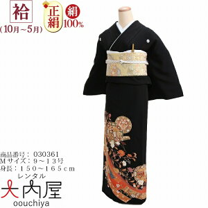 \6/4 20:00〜セール開始/ 黒留袖 レンタル おすすめ Mサイズ 朱箔短冊花鏡 正絹 留袖 レンタル 留袖レンタル 黒留袖レンタル 【レンタル】 黒留袖 袷 母親 20代 30代 40代 50代 60代