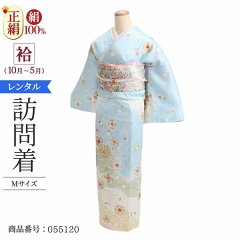 https://thumbnail.image.rakuten.co.jp/@0_mall/oouchiya/cabinet/tukesage/055120top.jpg