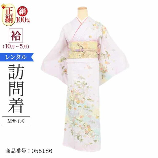 \楽天fashionセール ポイント5倍 5%クーポン 5/7 9:59まで/ 訪問着 レンタル モダン アンティーク 正絹 お宮参り 着物 レンタル 母 藤色花文松竹梅 【レンタル】 卒業式 母 着物 レンタル 入学式 着物 レンタル 七五三 母 母親 着物 レンタル \楽天fashionセール ポイント5倍 5%クーポン 5/7 9:59まで/ 訪問着 レンタル モダン アンティーク 正絹 お宮参り 着物 レンタル 母 藤色花文松竹梅 【レンタル】 卒業式 母 着物 レンタル 入学式 着物 レンタル 七五三 母 母親 着物 レンタル