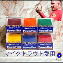 【全品P5倍!お買い物マラソン限定】パワーフレックス 野球 テーピング バンテージ サポーター 伸縮テーピングテープ 5cm×5.5m 伸縮性バンテージ 野球 スポーツ メンテナンス ボディケア 手袋 カラー 大人 野球用品 草野球 社会人野球
