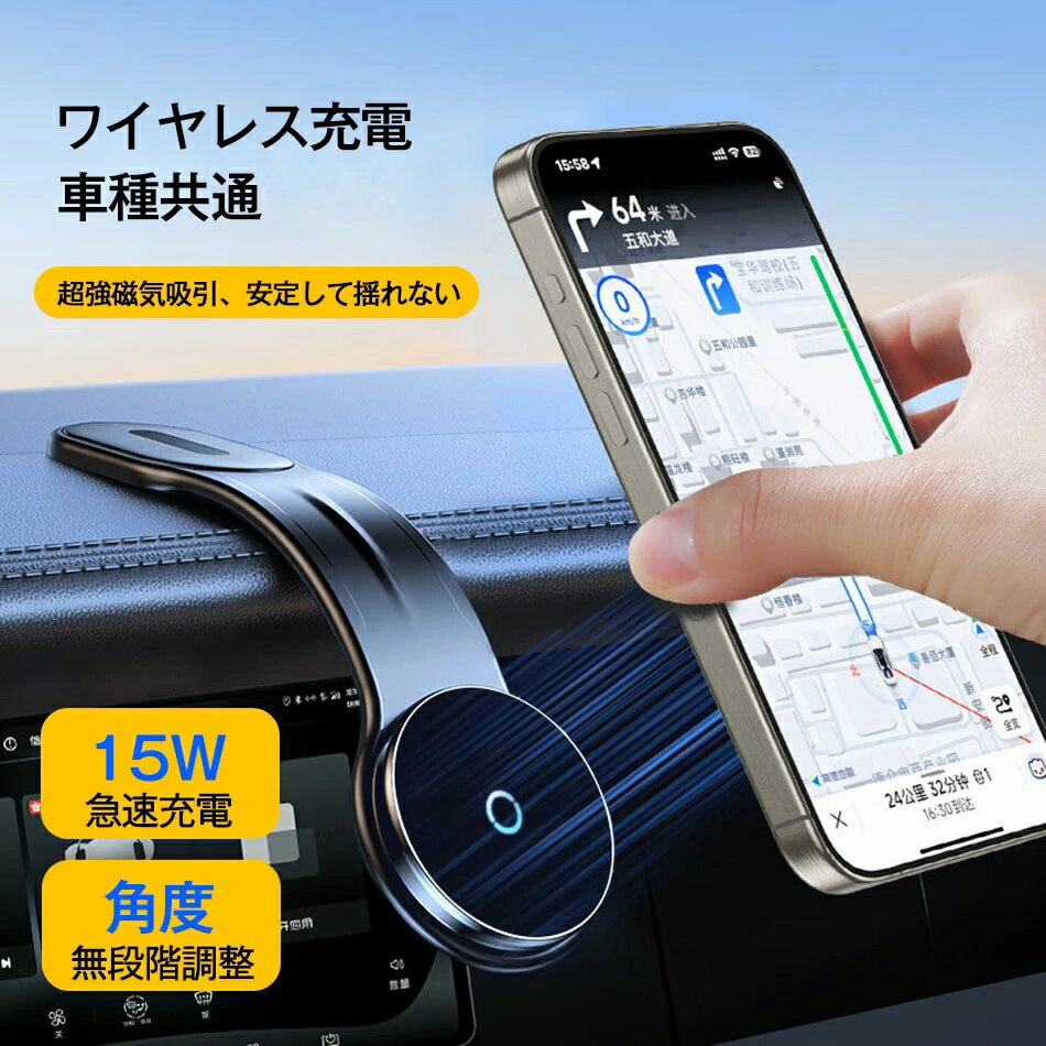 車載ホルダー クリップ 車載 スマホホルダー カー用品 車 スマホスタンド 車載用 送風口 スマホ ホルダー 片手操作 iPhoneXS iPhoneXS Max iPhoneXR iPhoneX iPhone11 iPhone11 Pro iPhone11 Pro Max android sony 対応 車載スタンド