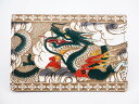 【可愛い皮革伝統工芸 文庫屋「大関」】龍<緑> パスカードホルダー