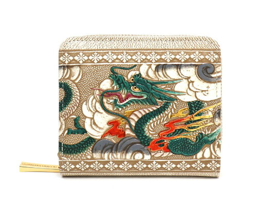 【可愛い皮革伝統工芸 文庫屋「大関」】龍<緑> 二つ折りファスナーミニ財布 【可愛い皮革伝統工芸 文庫屋「大関」】龍<緑> 二つ折りファスナーミニ財布