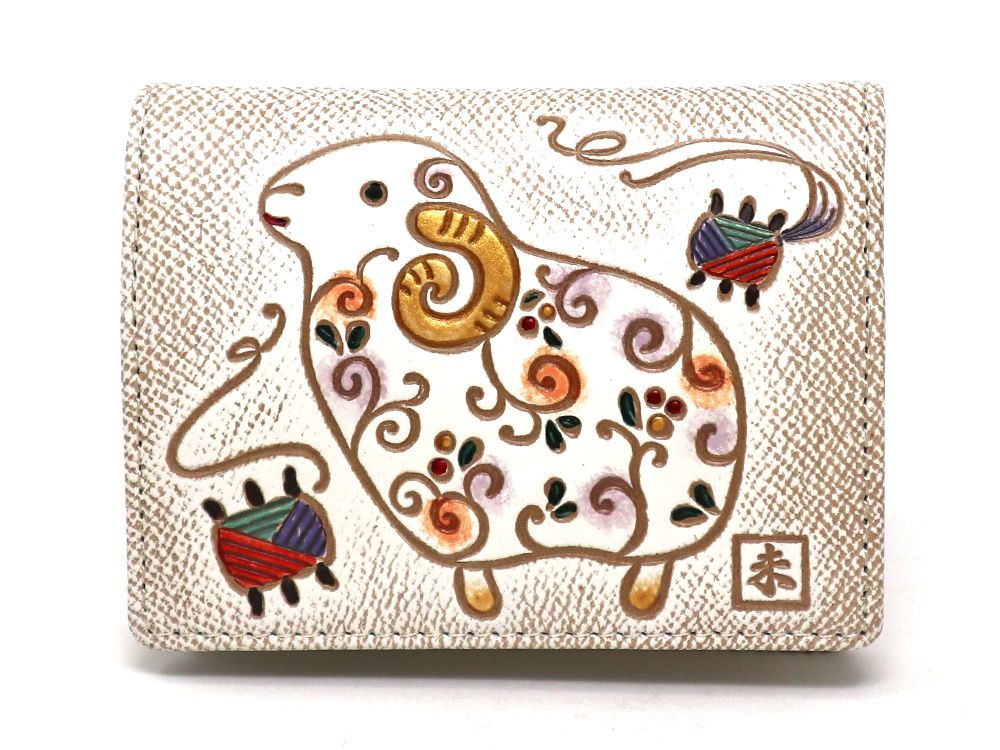 【可愛い皮革伝統工芸 文庫屋「大関」】からくさ羊 箱まち小銭入れ【干支財布】