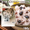 十六穀ごはん 180g 30g×6 黒米 ごま とうもろこし あわ ひえ 十六穀 雑穀 雑穀米 健康 ダイエット 食物繊維 小分け はくばくコロナ 応援 食品