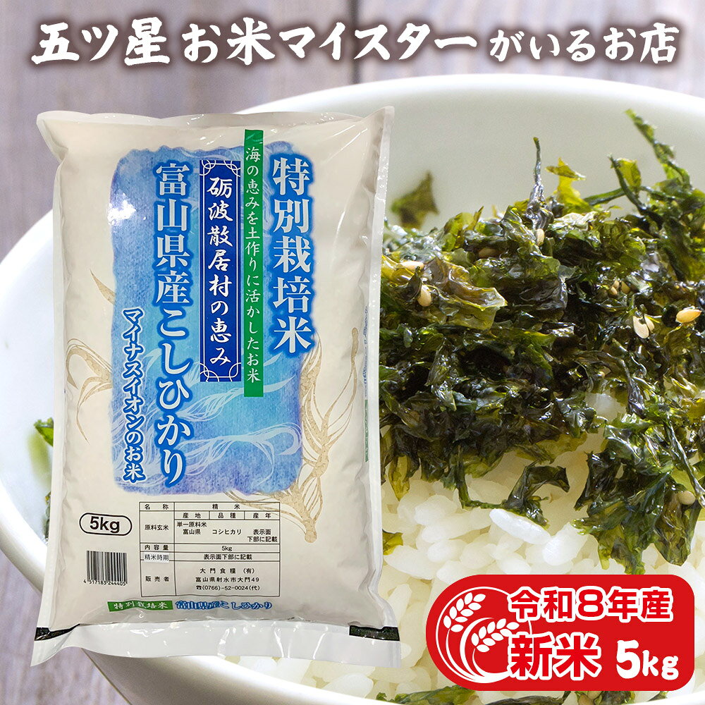 https://thumbnail.image.rakuten.co.jp/@0_mall/oozora/cabinet/thum_kaisou_5_r8.jpg