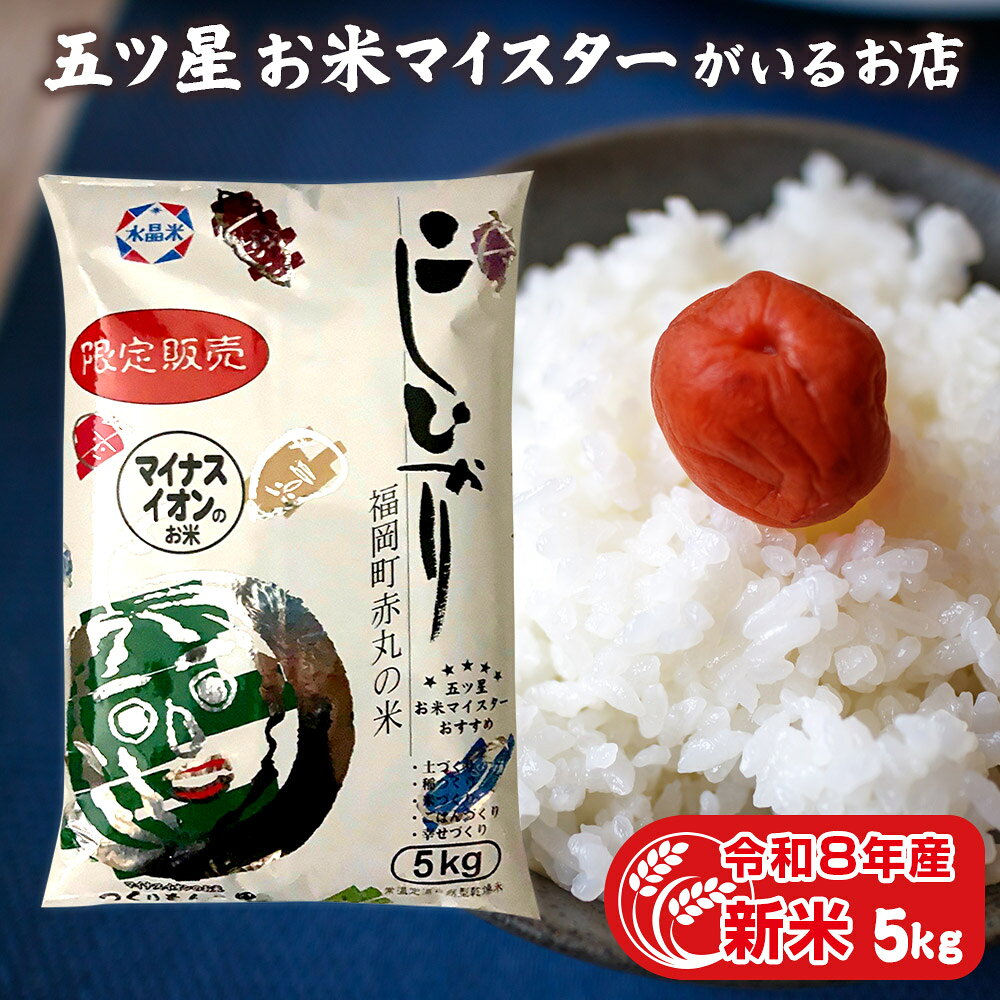 https://thumbnail.image.rakuten.co.jp/@0_mall/oozora/cabinet/thumb_10000000_r8.jpg