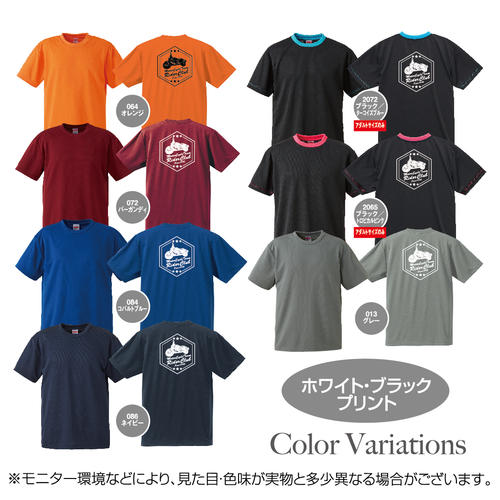 バイクチームTシャツ 名入れTシャツ デザインH ツーリング 大きいサイズ ウェア アメリカン SS ネイキッド ツアラー オフロード かっこいい 3