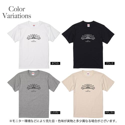 名入れ Tシャツ [girls_B] ティアラ クラウン 装飾品 冠 リンクコーデ プレゼント ギフト 誕生日 お名前入り ベビー 赤ちゃん 男の子 女の子 メンズ レディース 家族 友達 オリジナル 2