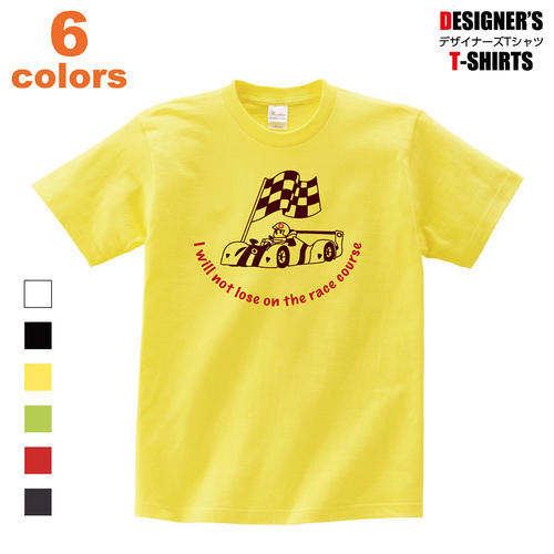 Tシャツ モータースポーツ レーシング カー レース 自動車 プリント オリジナル イラスト 大きいサイズ 厚めの生地 人気のスタンダートTシャツ