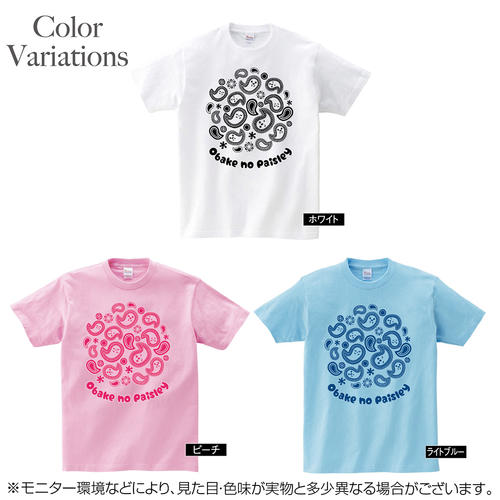 Tシャツ おばけ ペイズリー かわいい メンズ レディース 大きいサイズ キッズ 2