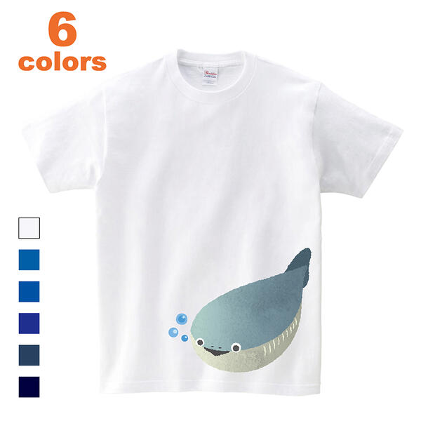 Tシャツ 半袖 古代魚 サカバンバスピス ゆるくてかわいい メンズ レディース 子供 キッズ イラスト ビック BIG 大きいサイズ