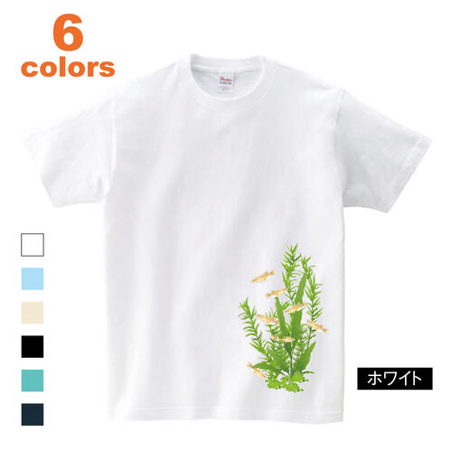 Tシャツ 半袖 めだか 