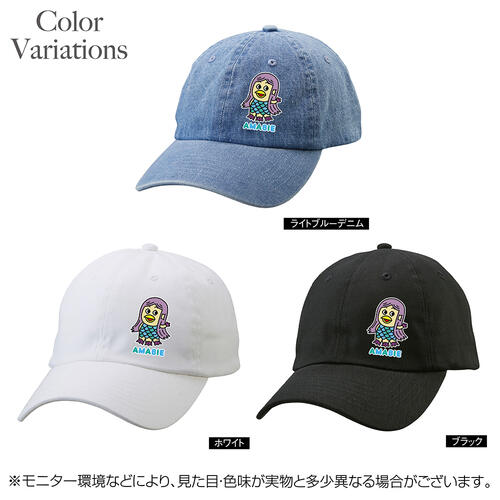 キャップ ハアマビエ AMABIE キッズ 子供 メンズ レディース 妖怪 人気 ワンポイント 普段使い プレゼント