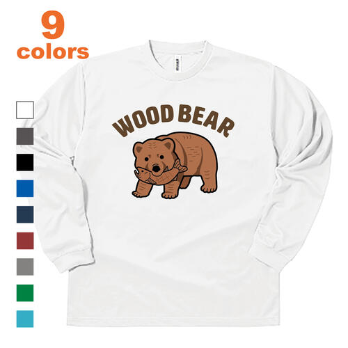 安い木彫り 熊の通販商品を比較 | ショッピング情報のオークファン