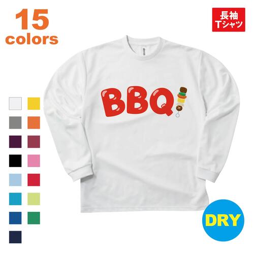 ロングTシャツ BBQ バー