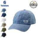 母の日 キャップ ハート シンプル ワンポイント 普段使い プレゼント cap_hh_sun_01