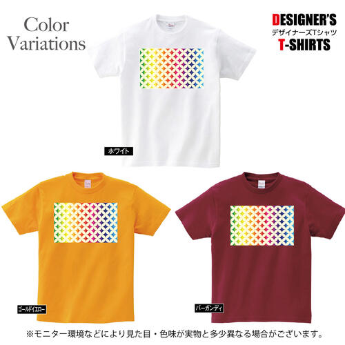 Tシャツ 半袖 七宝紋 七宝つなぎ 昭和 縁 縁起 え〜んやこーりゃ 集合 円満 調和 和柄 プリント メンズ レディース 子供 キッズ イラスト ビック BIG 大きいサイズ