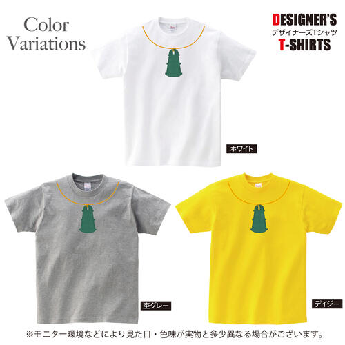 Tシャツ 半袖 オリジナル 歴史 弥生 銅鐸 青銅器 首飾り アクセサリー ペンダント プリント メンズ レディース 子供 キッズ イラスト ビック BIG 大きいサイズ vill_age37 2