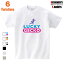 Tシャツ ヤモリ やもり 家守 LUCKY GECKO ハート柄 ラッキー かわいい レディース メンズ キッズ 大きいサイズ BIG 幸運のヤモリ