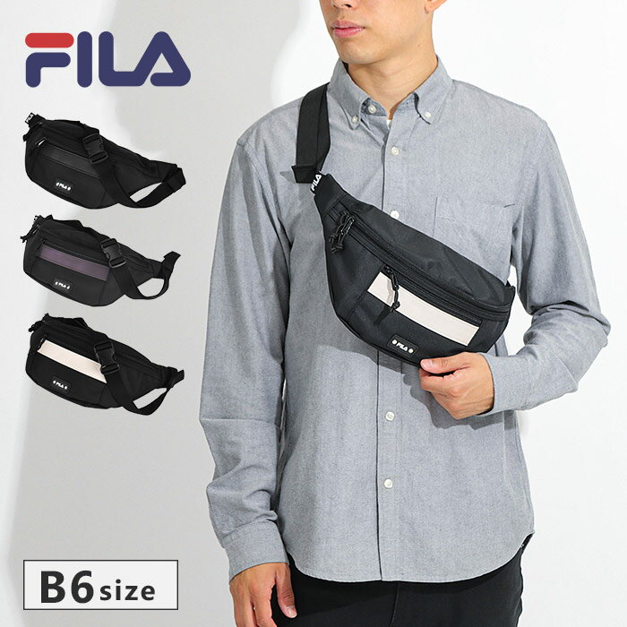 楽天市場】fila fendi ウエストポーチの通販 楽天市場】fila fendi ウエストポーチの通販