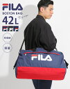 ボストンバッグ スターリッシュ2 シリーズ FILA ボストン メンズ レディース ロゴ 軽量 大容量 軽い ショルダーベルト ショルダー紐 2WAY スポーツ...