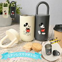 【スーパーSALE限定50%OFF】ステンレスボトル 水筒 マグボトル まぐボトル マイボトル ハンドル付 取っ手 ステンレス ボトル 保冷 ミッキー ディズニ...