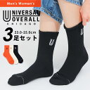 \10%OFFクーポン発行中/ 3足セット 3Pソックス サイドUNIVERSAL OVERALL 3Pソックス サイドUOロゴクオーター メンズ レディース ...