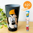 \10%OFFクーポン発行中/ コップ DISNEY アクリルタンブラー(L) ディズニーキャラ ミッキー ミニー かわいい 子供 大人 たっぷり飲める 大人 ...