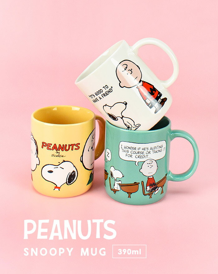 10%OFFݥۡ PEANUTS ̡ԡ ޥå  礭 ڥ  ² 饯  ҡ Ҷ  ץ ̡ԡ 䤹 ץ쥼 ڥ ե    襤  å 礭 Ȣդ PEANUT å Ƥʪ