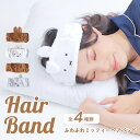 エスニック アジアン おうちコーデ ターバン ヘアバンド ヨガ レディース メンズ 背面ゴム てろてろ レーヨン 伸びる ストレッチ 伸縮性あり ダンス 舞台 衣装 フィットネス タイダイ 無地 シンプル カラフル ヘアアクセサリー ヘアアレンジ 小物 ゴア Goa *2-5t *y3-8t