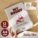 \10%OFFクーポン発行中/ 13inc 大きめ iPadケース タブレットケース Dailylike 韓国キャラクター 韓国 韓国 おしゃれ くま キャラ ...