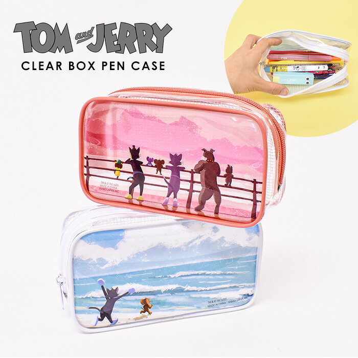 ＼10 OFFクーポン配布／ 透明ポーチ 入れ物 小物ポーチ クリアBOXペンケース トムとジェリー TOM AND JERRY ペンポーチ ペン コスメポーチ 文房具 ペンポーチ 雑貨 ペン 人気 筆箱 マルチ マチ メンズ クリア 透明 お洒落 シンプル レトロ 柄 ファスナー