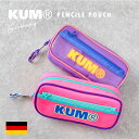 KUM ペンケース ポーチ 小物入れ マチ 筆箱 ふでばこ カラーブロックペンポーチ かわいい お洒落 ネオンカラー ネオン カラフル クリアポケット 透明 ク...