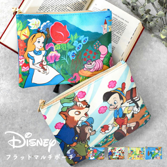 ディズニー ペンケース 女の子 ＼10%OFFクーポン配布／ フラット ポーチ ディズニー レトロ アートコレクション Disney レディース かわいい おしゃれ プリント カラフル ディズニーキャラ キャラクター アリス 不思議の国のアリス プレゼント ギフト 筆箱 ペンケース ペンポーチ マルチ