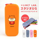 ファスナーポーチ LIHIT LAB. スタジオUG ごきげんぱんだ こねずみ ラブラビット わるめのねこ ポーチ にしむらゆうじ シリコン製 シリコン シンプル ステーショナリー うさぎ 文房具 筆記用具 プレゼント マルチケース