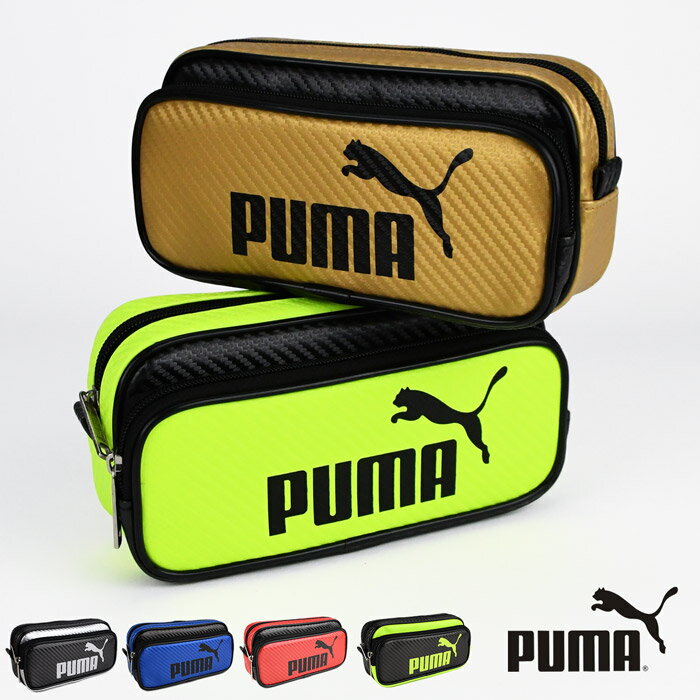 10%OFFݥۡ ڥ󥱡 ݡ ɮȢ ʪ ס PUMA 顼ܥ դǤФ ɮ 2롼    ֥ ץ ͵ 襤 Ω   ⹻   ˻  Ȣ 787PM