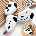 ＼4/30までイベント開催中／ ポーチ 小物入れ スヌーピー シリコンポーチ SNOOPY PEANUT かわいい 顔 シリコン 雑貨 おしゃれ 子供 軽い 軽量 ミニ ミニポーチ ファスナー シリコン製 キャラ キャラクター フェイス レディース メンズ 男の子 女の子 面白 おもしろい