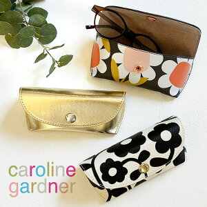 ᥬͥ ᥬ Glasses Case 饤󥬡ɥʡ caroline gardner 襤   ϡ ǥ ϡ ǥ ե ץ쥼  Ū  ϡɥ   ޥ   ֥ ڤ 