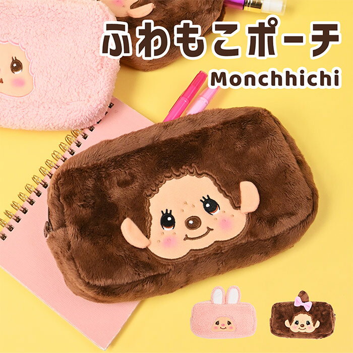 楽天市場】チムたん(バッグ|バッグ・小物・ブランド雑貨)の通販 楽天市場】チムたん(バッグ|バッグ・小物・ブランド雑貨)の通販