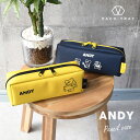 プラスマート ペンケース PACO-TRAY ANDY ペンケース 筆箱 レディースポーチ おしゃれ 大容量 シンプル かわいい ペンポーチ 化粧ポーチ 高校女子 ねずみのANDY アンディ キャラクター ねずみ ANDY 小学校 中学校 高校 イラストレーター イラスト 学生 塾 人気