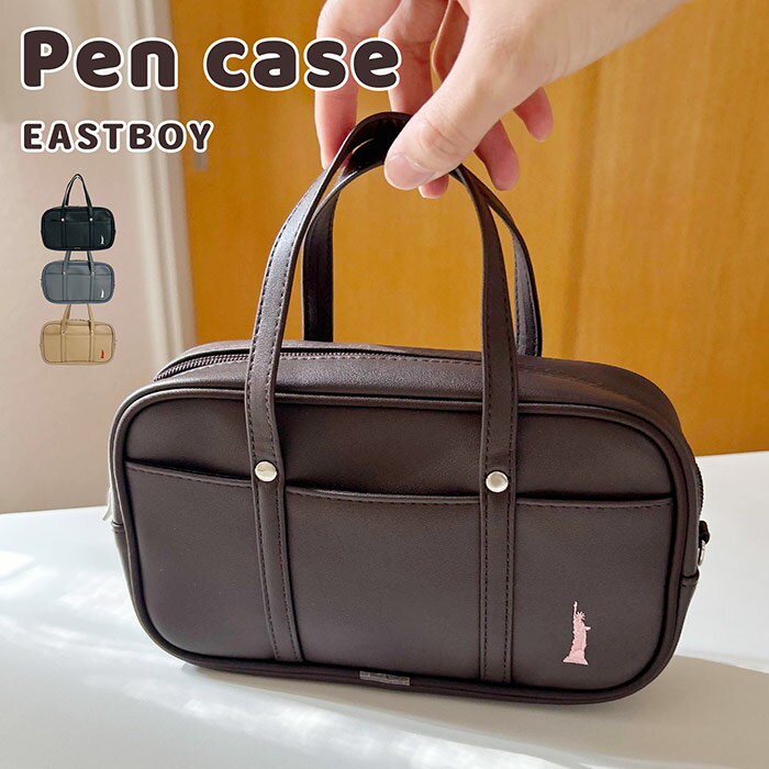 ѥӥ˥㤨֥ڥݡ EASTBOY ڥ󥱡 ݡ Хå  ȥܡ ڥ ɮȢ ڥ   ع ץ  줤 ҹ⹻   ݥ ɽ Хå    Ȥ䤹פβǤʤ2,750ߤˤʤޤ