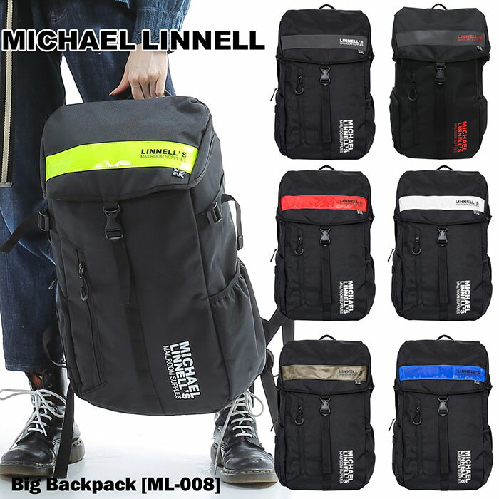 ＼10%OFFクーポン配布／ 【送料無料】Big Backpack トス パック MICHAEL LINNELL マイケルリンネル カブセ リュックサック MENS LADIES UNISEX ユニセックス STREET ROYAL MAIL イギリス GO OUT OUTDOOR アウトドア バックパック ギア ml-008